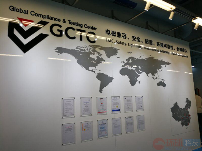 華為手機(jī)開(kāi)放日：&ldquo;世界末日實(shí)驗(yàn)室&rdquo;首次曝光