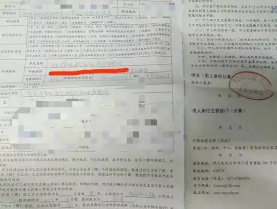 酷派解約300名應(yīng)屆生，HR稱&ldquo;到了生死存亡的境地&rdquo;