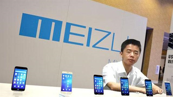 魅族新機(jī)明天發(fā)布：狂飆性價