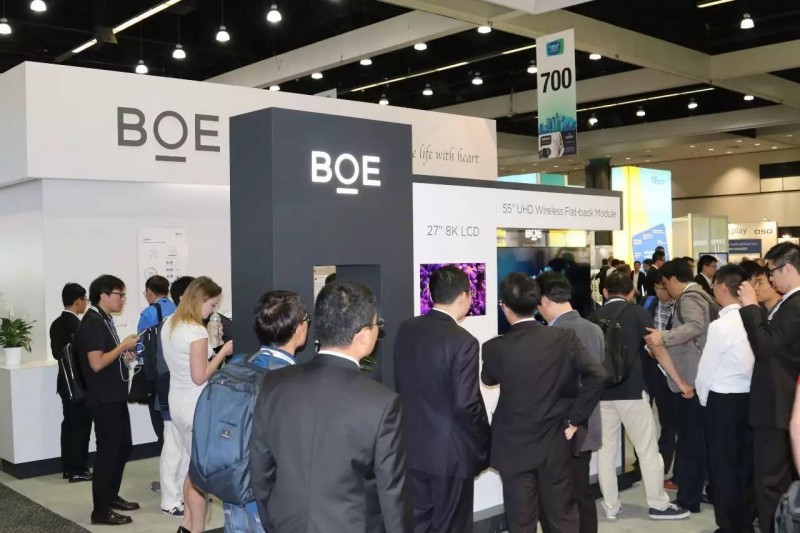 京東方展示多款柔性AMOLED顯示屏