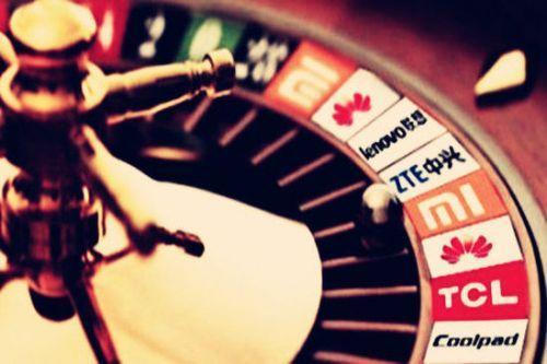 中國手機(jī)=廉價(jià)成過去時(shí) 韓媒：中國開啟高端時(shí)代