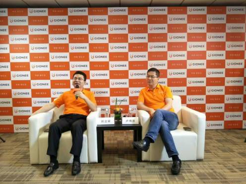 金立劉立榮:下半年推出四攝像頭與全面屏結(jié)合的手機(jī)