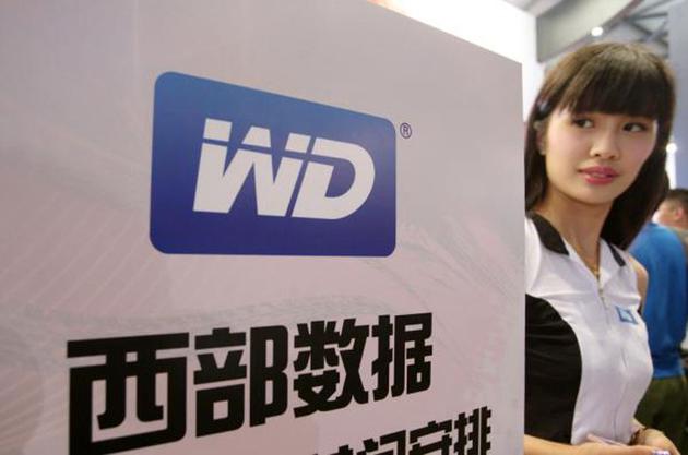 西部數(shù)據(jù)擬聯(lián)手KKR競(jìng)購(gòu)東芝芯片部門(mén) 打壓博通