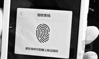 華為手機或永久不支持微信指紋支付