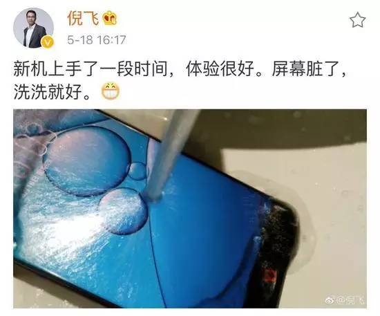 努比亞Z17即將發(fā)布，配置強過三星S8