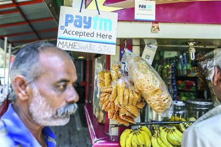 中國技術(shù)助印度版支付寶“野蠻生長”