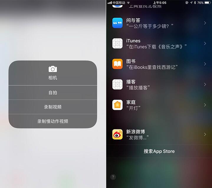 WWDC 2017全紀(jì)錄：越來(lái)越貴的硬件，更像Android的iOS