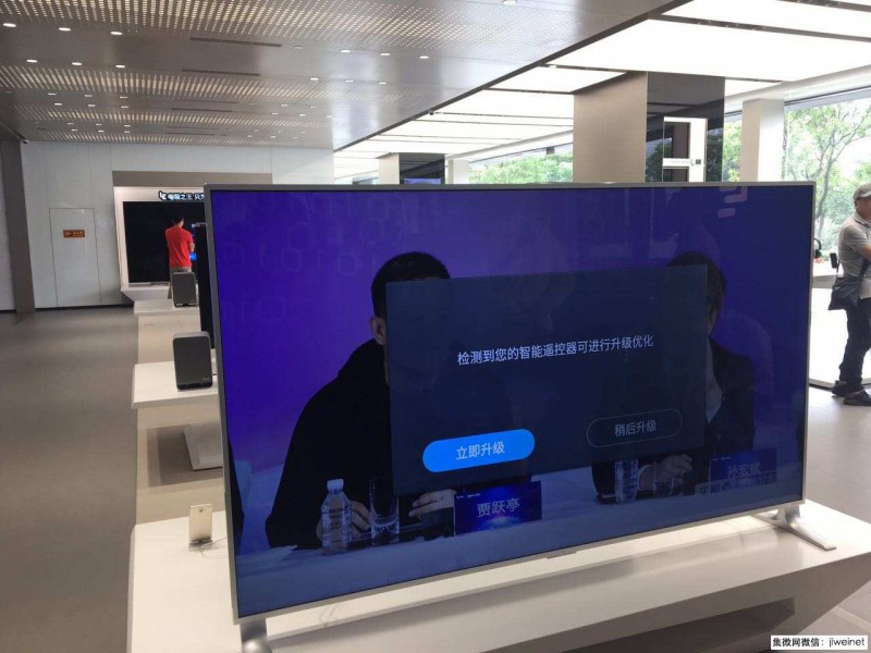 50余家供應(yīng)商在樂視樓下討債 手機業(yè)務(wù)休克了欠款怎么辦