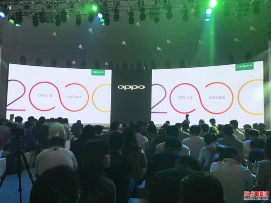 前后2000萬(wàn)像素 OPPO R11新機(jī)發(fā)布