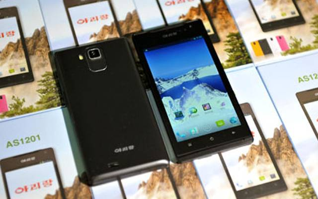 山寨完iPad，朝鮮又推出一款5年前的手機(jī)：4700元