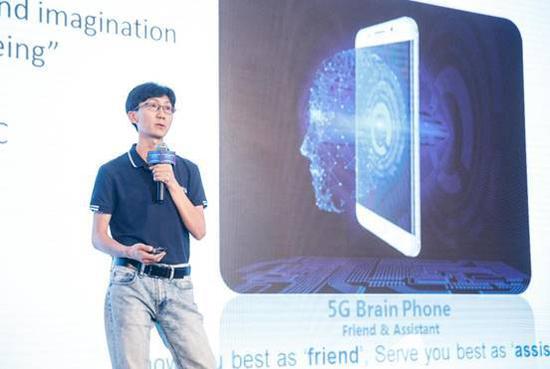 占領(lǐng)5G更新風(fēng)口！vivo提出全新&ldquo;5G智慧手機&rdquo;概念