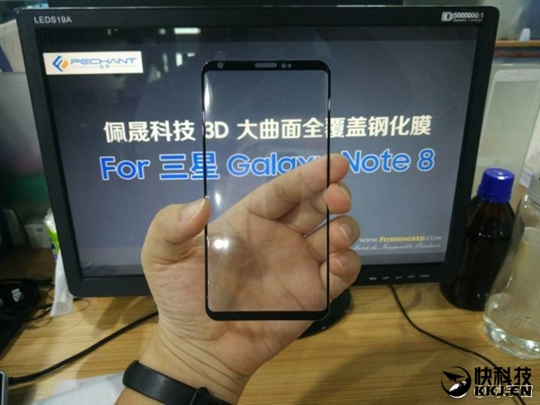 這全面屏外形太驚艷！三星Note 8發(fā)布時間曝光