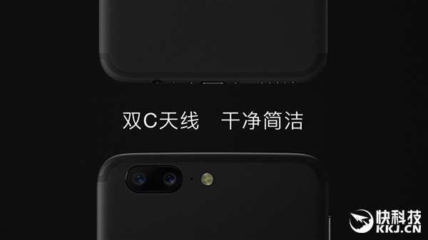 一加5國內(nèi)正式發(fā)布 2999元起 明天開售