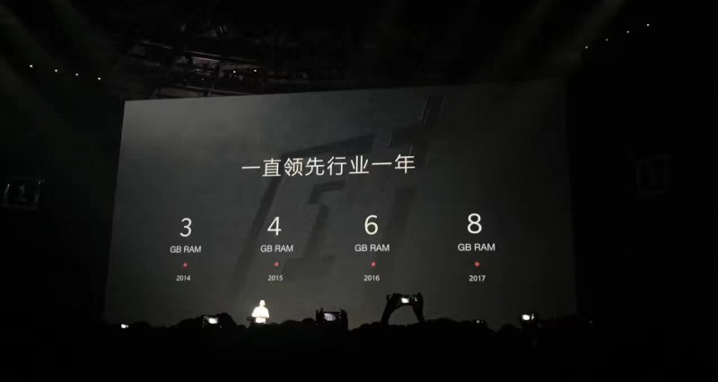 一加為什么沒有像OPPO一樣成功？