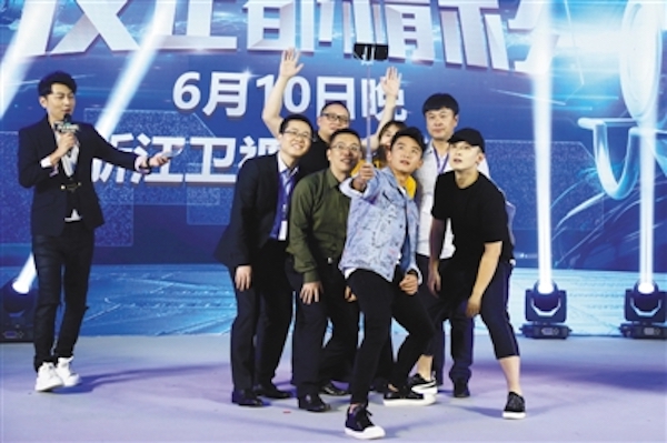 手機(jī)廠商沉迷于娛樂營銷 這錢花得值不值？