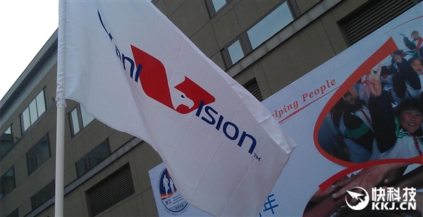 中國企業(yè)大手筆:韋爾半導體豪購攝像頭大廠OV