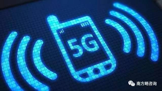 華為正在研制5G基帶，直追高通和Intel