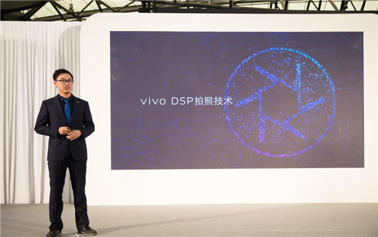 vivo 隱形指紋亮相上海MWC全新黑科技定義未來手機(jī)