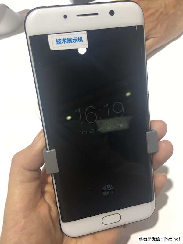 全面屏手機(jī)驅(qū)動下的新一輪“指紋”較量