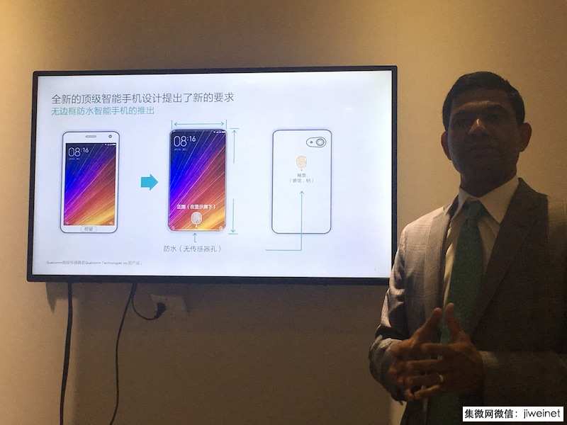 全面屏手機(jī)驅(qū)動下的新一輪“指紋”較量