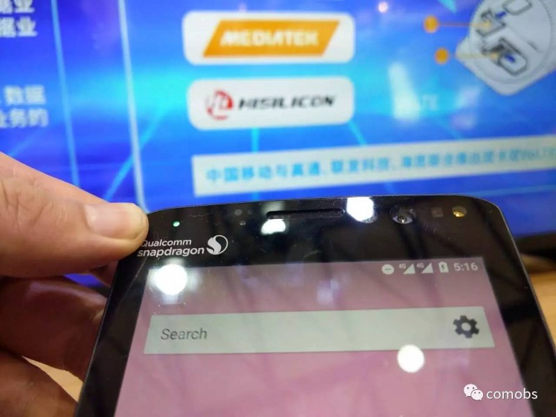 中國移動2017年終端質(zhì)量報告和終端產(chǎn)品白皮書(史上最全版)