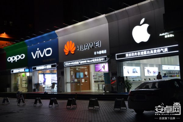 國產(chǎn)手機出貨量占比超九成 利潤仍被美日韓企業(yè)賺走