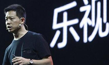 樂視回應(yīng)發(fā)不出工資:系招行凍結(jié)樂視資產(chǎn)所致