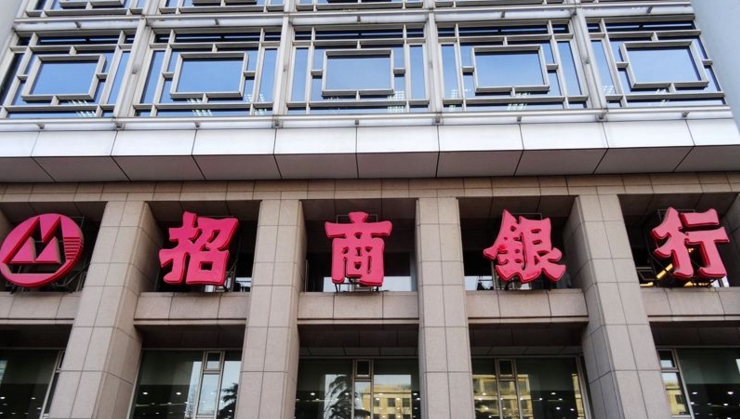 樂視回應(yīng)發(fā)不出工資:系招行凍結(jié)樂視資產(chǎn)所致