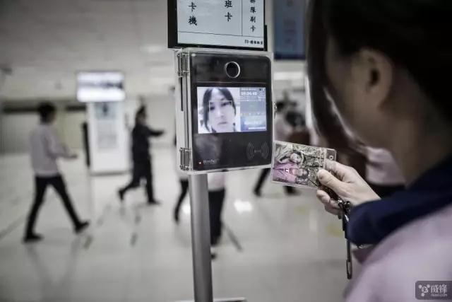 外媒高度評價了中國面部識別技術(shù)！