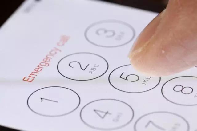 蘋果新專利：通過指紋識別悄悄報(bào)警