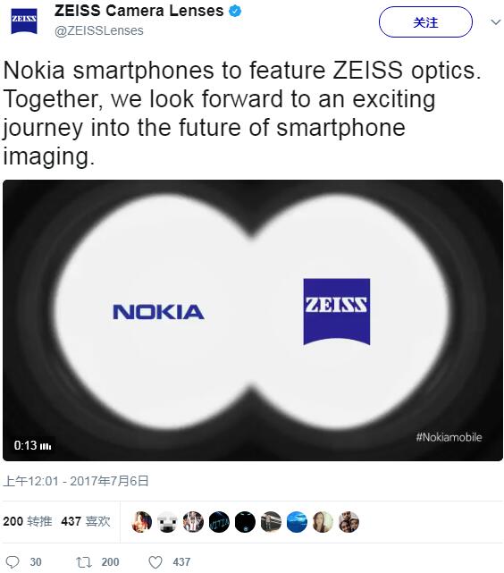 蔡司變焦雙攝新專利曝光:諾基亞有望獨家享用