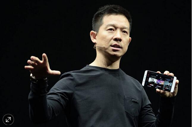 賈躍亭旗下價值160億樂視網(wǎng)股票被凍結(jié)：申請財(cái)產(chǎn)保全