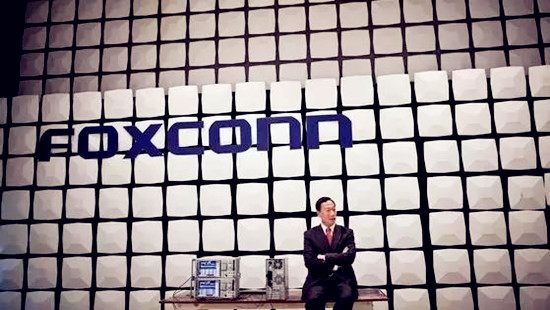 富士康美國(guó)建廠或享30億美元稅收優(yōu)惠