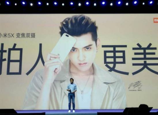 這次，小米5X幕后攝像頭供應(yīng)鏈又將有誰呢？