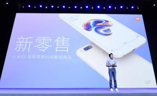 這次，小米5X幕后攝像頭供應(yīng)鏈又將有誰呢？