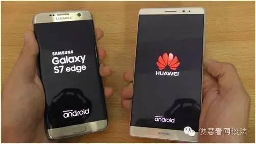 不甘心賠華為8050萬元，三星告了專利復(fù)審委員會