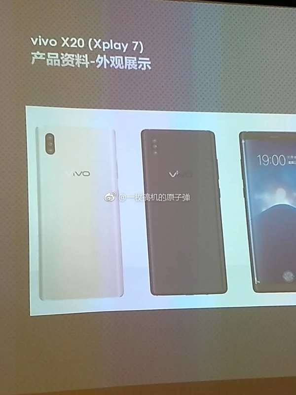 vivo Xplay7曝光:屏下指紋+五攝像頭