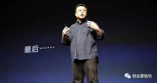 小米真的差點(diǎn)收購錘子！不知為啥談崩了