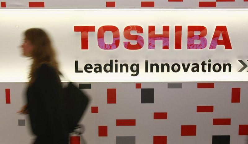 東芝發(fā)布2016財年年報:凈虧損88億美元