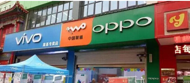 大街上那么多手機(jī)店，沒(méi)人去為什么也不會(huì)倒閉，到底靠什么支撐呢？