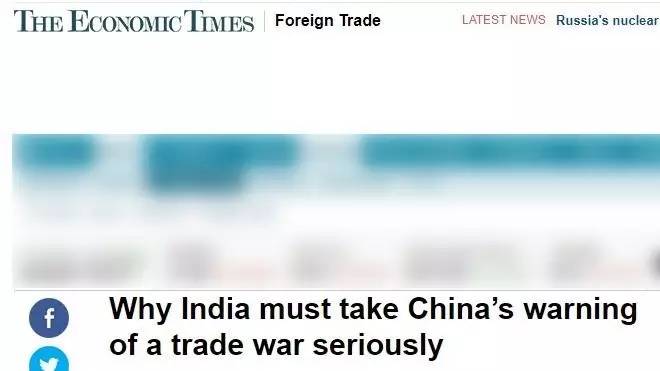 印度審查中國(guó)手機(jī):安全威脅是假 貿(mào)易保護(hù)是真