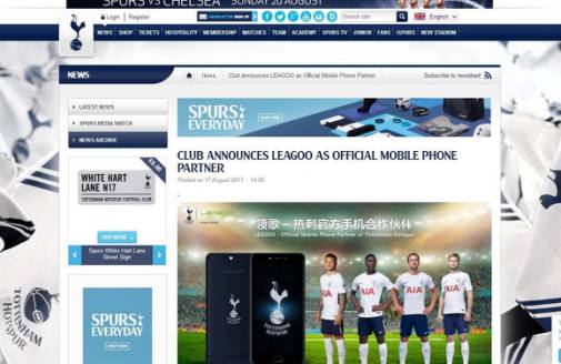 聚焦海外市場 領歌成熱刺未來5年唯一手機行業(yè)贊助商