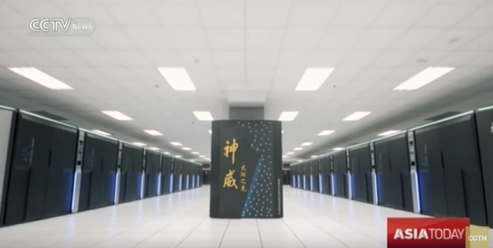 人民日報:在芯片研制技術(shù)上 中國有望趕超國外