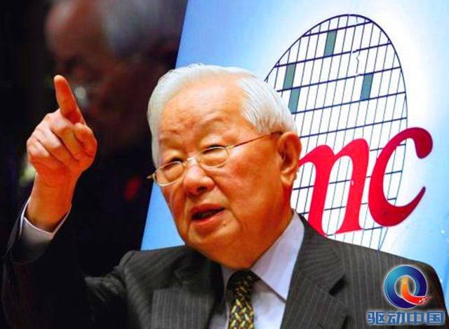 死磕臺積電！三星狂砸54億美元提前建7nm工廠