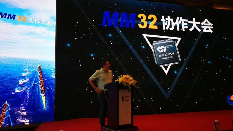 助力國產(chǎn)MCU崛起 靈動微新品6連發(fā)