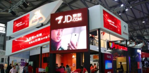 京東與奇虎360達(dá)成全面戰(zhàn)略合作 下一個(gè)是誰？