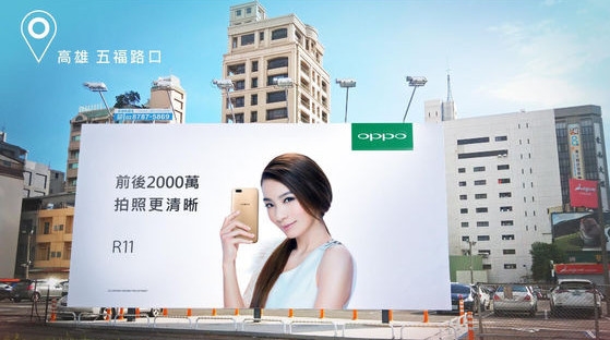 女神代言！這款手機在臺灣遭瘋搶：看完排名吃驚