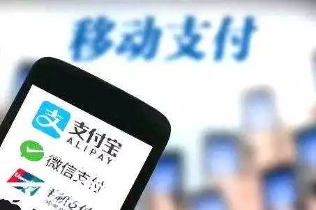 焦點:預計2017年移動支付用戶高達5.6億