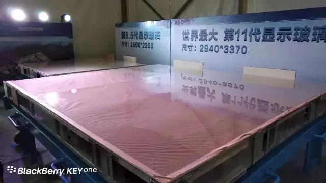 華星光電、旭硝子8.5代熔爐項(xiàng)目落成投產(chǎn) 11代熔爐項(xiàng)目動(dòng)工