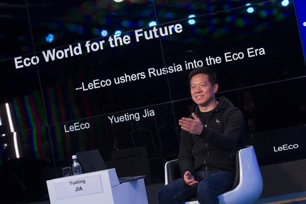 樂(lè)視控股切割完畢：賈躍亭親信集體走人